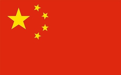 Make_Money_Online_in_China