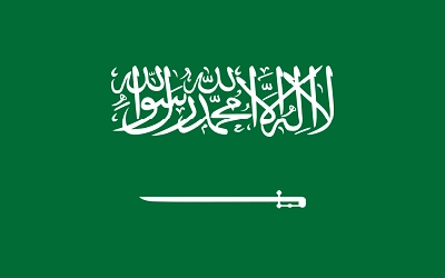 Make_Money_Online_in_Saudi_Arabia